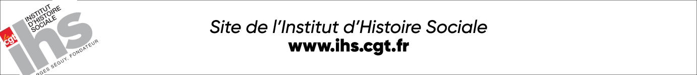 SITE_IHS